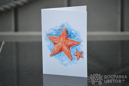 Открытка с рисунком "Морская звезда"